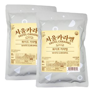 스위트컵 화이트 카라멜 파우더 1kg 2개세트
