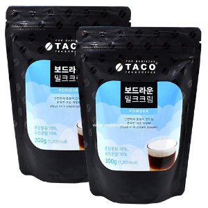 타코 보드라운 밀크 크림 파우더 300g 2개세트