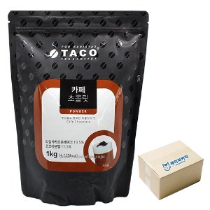 타코 카페 초콜릿 파우더 리필 1kg 1박스 12개
